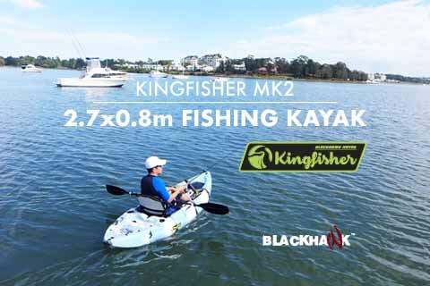 Kingfisher MK2 is now in stock