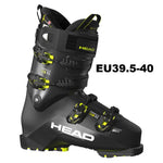 HEAD HIGH PERFORMANCE SKI BOOTS FORMULA RS 130 GW BLACK / YELLOW - Blackhawk International
