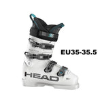 HEAD RAPTOR WCR 70 Junior Race Ski Boot