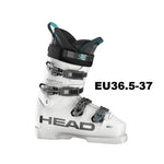 HEAD RAPTOR WCR 70 Junior Race Ski Boot