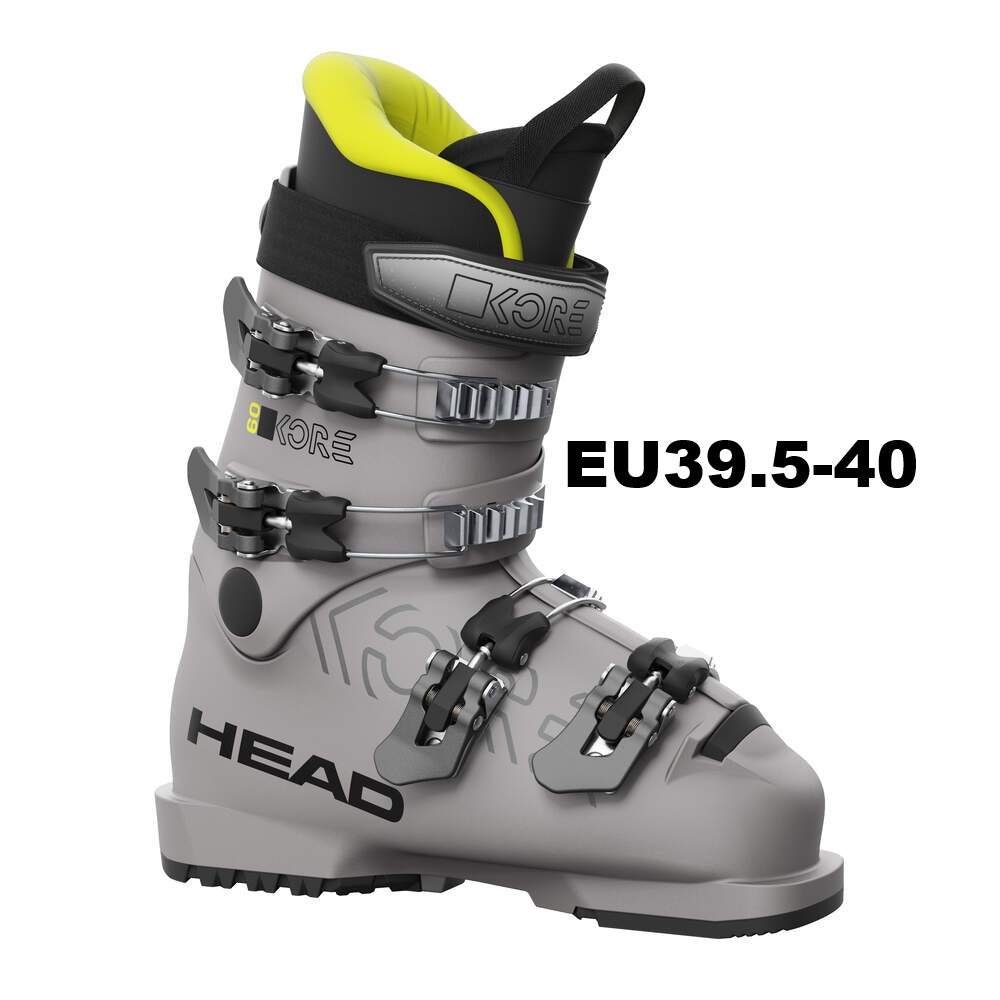 HEAD JUNIOR SKI BOOTS KORE 60 GREY - Blackhawk International