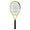 HEAD Extreme Pro Tennis Racquet 2026