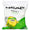 HEAD STAGE 1 Green 72 Tennis Balls - Blackhawk International
