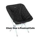 Helinox Chair Seat Warmer Winter Cushion - Blackhawk International