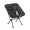 Helinox Chair One(RE) Camping Chair - Blackhawk International