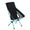 Helinox Chair One Highback(RE) - Blackhawk International
