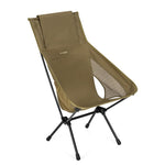 Helinox Chair One Highback(RE) - Blackhawk International
