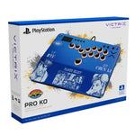 Turtle Beach Victrix Pro KO Fight Stick PS Street Fighter II Champion Edition