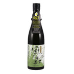 Kaze No Mori Akitsuho 507 Sparkling Sake 720mL - Blackhawk International