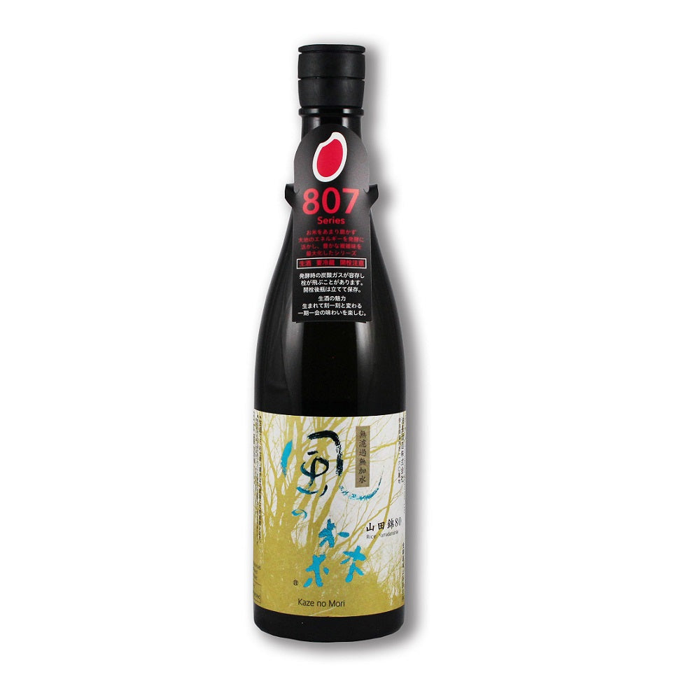 Kaze No Mori Yamadanishiki 807 Sparkling Sake 720mL - Blackhawk International